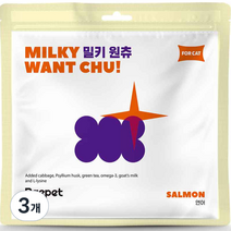 베이펫 짜먹는 고양이 간식 산양유 밀키 원츄 12p, 연어, 168g, 3개