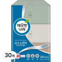 깨끗한나라 순수 소프티 프러시안 블루 미용티슈, 30개, 260매