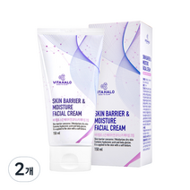 비타할로 스킨베리어 앤 모이스처 페이셜 크림, 150ml, 2개