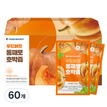 푸드버킷 늙은호박즙, 2700ml, 2개