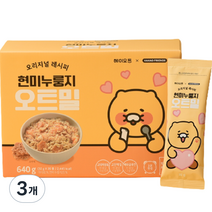 헤이오트 카카오프렌즈 현미누룽지 오트밀 20p, 640g, 3개