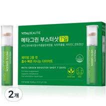 바이탈뷰티 메타그린 부스터샷 7일 7p, 190.89g, 2개