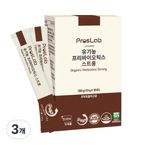 프로스랩 유기농 프리바이오틱스 스트롱 30p, 3개, 300g