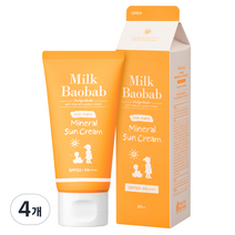 밀크바오밥 베이비앤키즈 논나노 미네랄 무기자차 선크림 SPF50+ PA++++, 80ml, 4개