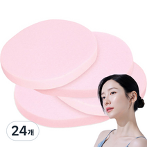 메디필 해면, 24개, 핑크