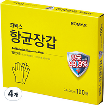 코멕스 항균 비닐 위생 장갑 100매, 4개