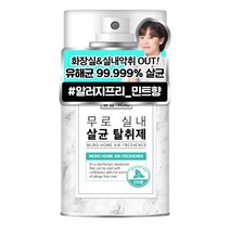무로 실내 에어컨 살균 탈취제 민트향, 155g, 1개