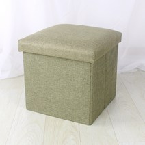 핏사 접이식 수납 풋스툴 낮은스툴 발 받침대 25 x 25 x 25 cm, 말차그린