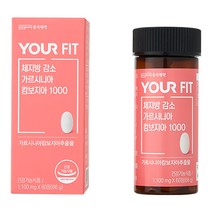 동국제약 유어핏 체지방 감소 가르시니아 캄보지아 1000 66g, 1개