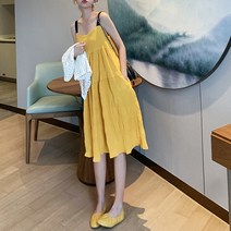 임산부 노랑노랑해 슬리브 캉캉 롱 원피스
