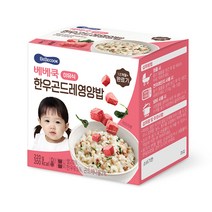 베베쿡 완료기 한우곤드레영양밥 실온이유식 2p, 1개, 혼합맛(한우/곤드레)