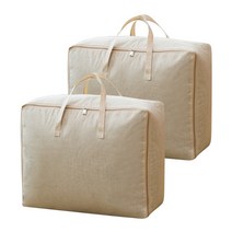 마켓플랜 다용도 패브릭 대용량 이불정리가방 XL, 아이보리, 2개