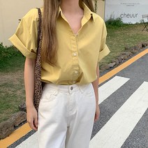 앤드스타일 여성용 비비드 베이직 반팔 셔츠 260982