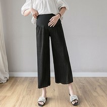 찰랑이는 물결 느낌 와이드 루즈핏 임산부 바지