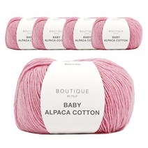 쎄비 베이비 알파카 코튼 모헤어실 5p, 221 슈가블라썸, 5개