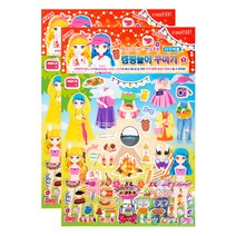 스튜디오에잇 빅데코 꾸미기스티커, 캠핑놀이, 2개