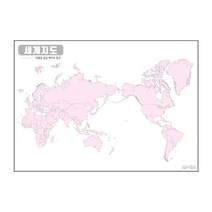 지도닷컴 세계지도태평양중심백지도 핑크 비코팅형 150 x 110 cm, 1개