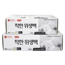 롯데이라이프 착한 위생백 중형 200p + 대형 200p, 1세트