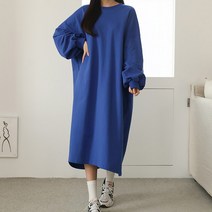 보리맘 빅 박스 빅사이즈 롱 임부복 원피스 Y780