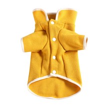 파스텔펫 반려동물 라인 가디건, 옐로우