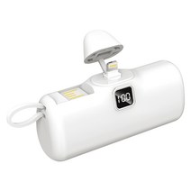 Xtra 볼트 S9 LED 보조배터리 4500mAh 라이트닝 8핀, 21700, 화이트
