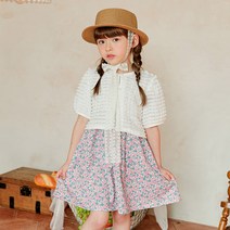 올리반 여아용 썸머 레이스 캉캉 가디건