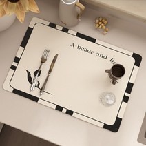 언헤브 러블리 디자인 식기 건조 매트 1단, B 스타일2