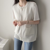 제니트 여성용 포켓 칼라일 조끼