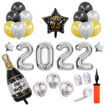 올리브파티 2022 신년파티 용품 풍선 + 손펌프 세트, 실버슬림, 1세트