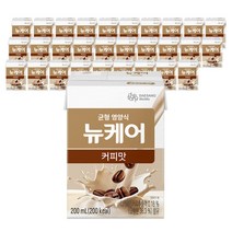 뉴케어 커피맛 30p, 200ml, 30개