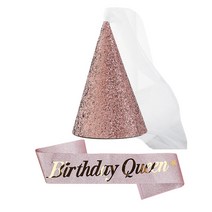조이파티 글리터 베일 파티고깔모자 + 생일어깨띠 Birthday Queen 세트, 로즈골드(모자),로즈골드(어깨띠), 1세트