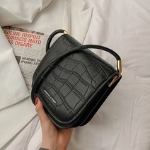 미니 파이톤 숄더백 H_RD_253