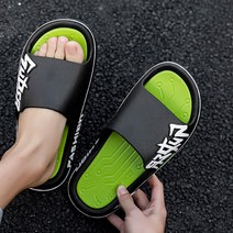 남성용 하찌몰 예르모르 슬리퍼 MC-2314831