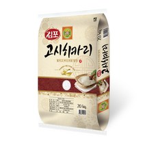 월그그린 싱싱영양통 검정 찰흑미, 2kg, 1개