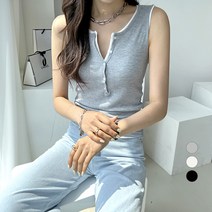 세컨그라운드 여성용 골지 단추 나시