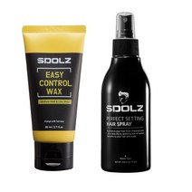 슈돌츠 이지 컨트롤 헤어왁스 80ml + 퍼펙트 세팅 헤어스프레이 200ml 세트, 1세트