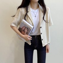 여성용 모덴 린넨 버튼 베이직 반팔 자켓