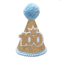 100 크라운 고깔, 블루, 2개