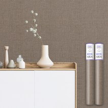 공간메이트 패브릭 시트지 MDF-06 2p, 직물그레이