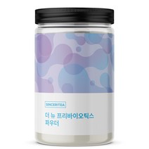 신서리티 더 뉴 프리바이오틱스 파우더, 1개, 190g