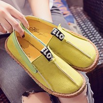 안다로미 라이크 슬립온
