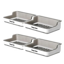 윈프라이스 트윈 욕실 비누 거치대, 그레이, 2개