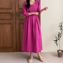 보리맘 더블 밴딩 린넨 하객 오피스 임부복 원피스 H229