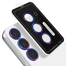 모란카노 카메라 메탈 링 보호필름 강화유리 오로라, 1매