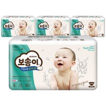 보솜이 리얼코튼 오가니크 소형, 200개