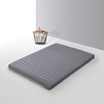 라버트리 2-Way 듀얼 메모리폼 토퍼 매트리스 7.5cm