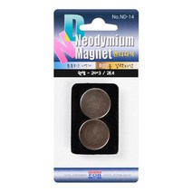 포비월드 네오디움자석 블리스터 20 x 3 mm ND-14 2p, 은색, 1개
