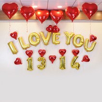 마켓감성 발렌타인 데이 로맨틱 고백 풍선 세트 type 17, 혼합색상, 1세트