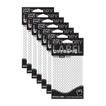 쁘띠팬시 칼라 분류용 라벨 견출지 20-306, 7개, 흰색