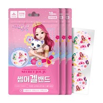 아텍스 시크릿쥬쥬 썸머겔밴드, 3개, 18개입